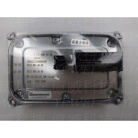 tw-11134207-7rasb-m0e9ctwsidpjfb