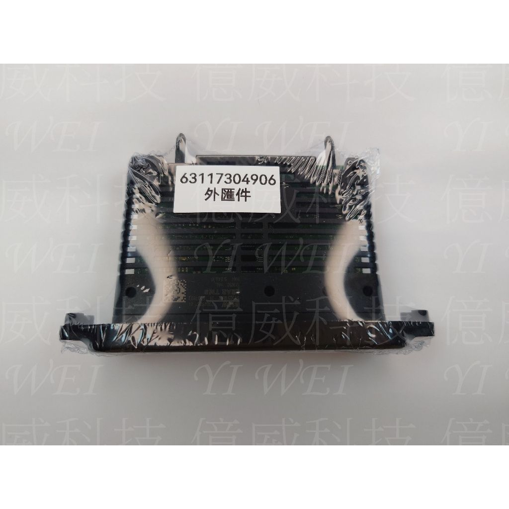 tw-11134207-7ras8-m0tmuqkx0gcz5e