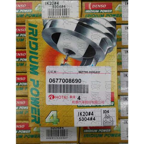 tw-11134207-7r98o-lmpqfrqe05gbe0