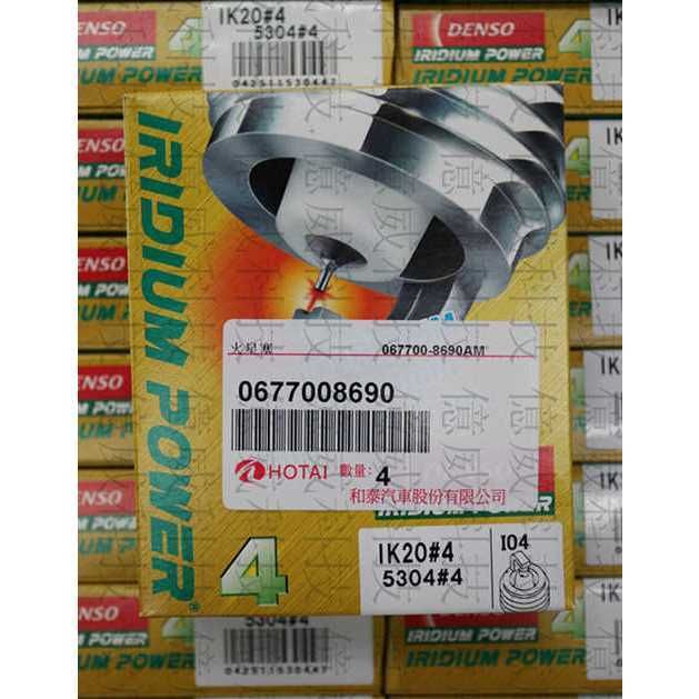 tw-11134207-7r98o-lmpqfrqe05gbe0