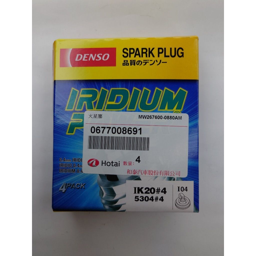 tw-11134207-7r98p-m08lh66bsyqv4f