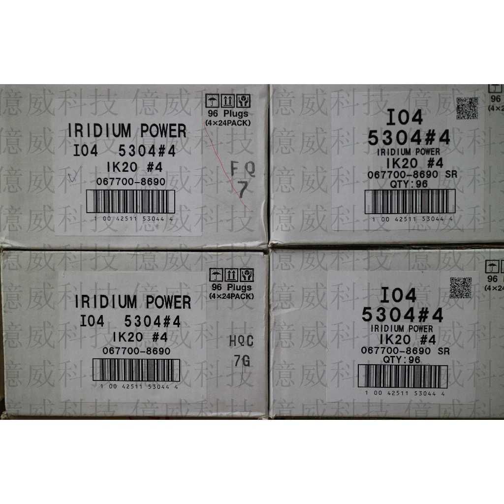 tw-11134207-7r98q-lmpqfrqe1k0r48