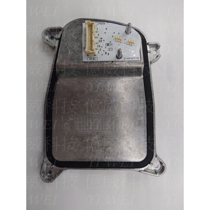 tw-11134207-7r990-m046sug0ji0794