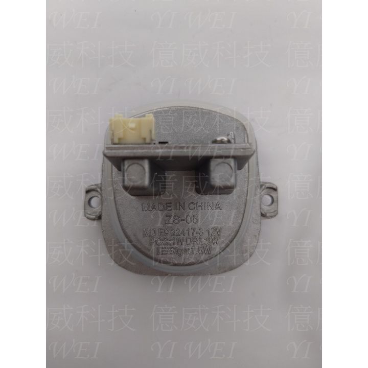 tw-11134207-7r98u-m03zr8laz4yvd6
