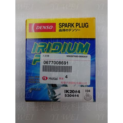 tw-11134207-7r98r-m08lnjzhjm4za0