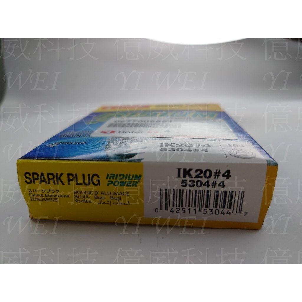 tw-11134207-7r98q-m08lnjzhjlrba7