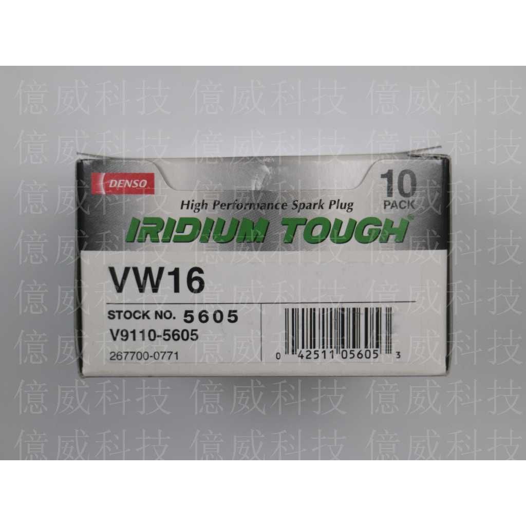 tw-11134207-7r98s-ln9k3ieoz7xsff