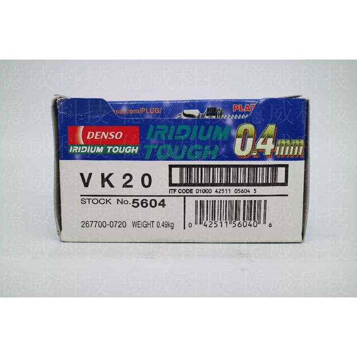 tw-11134207-7r98r-ln9k3iep20zub2