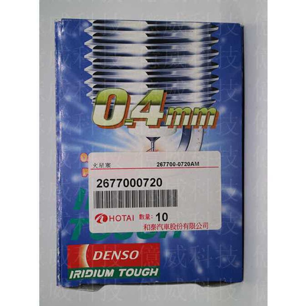 tw-11134207-7r98q-ln9k3iep3fka5e