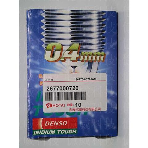 tw-11134207-7r98q-ln9k3iep3fka5e