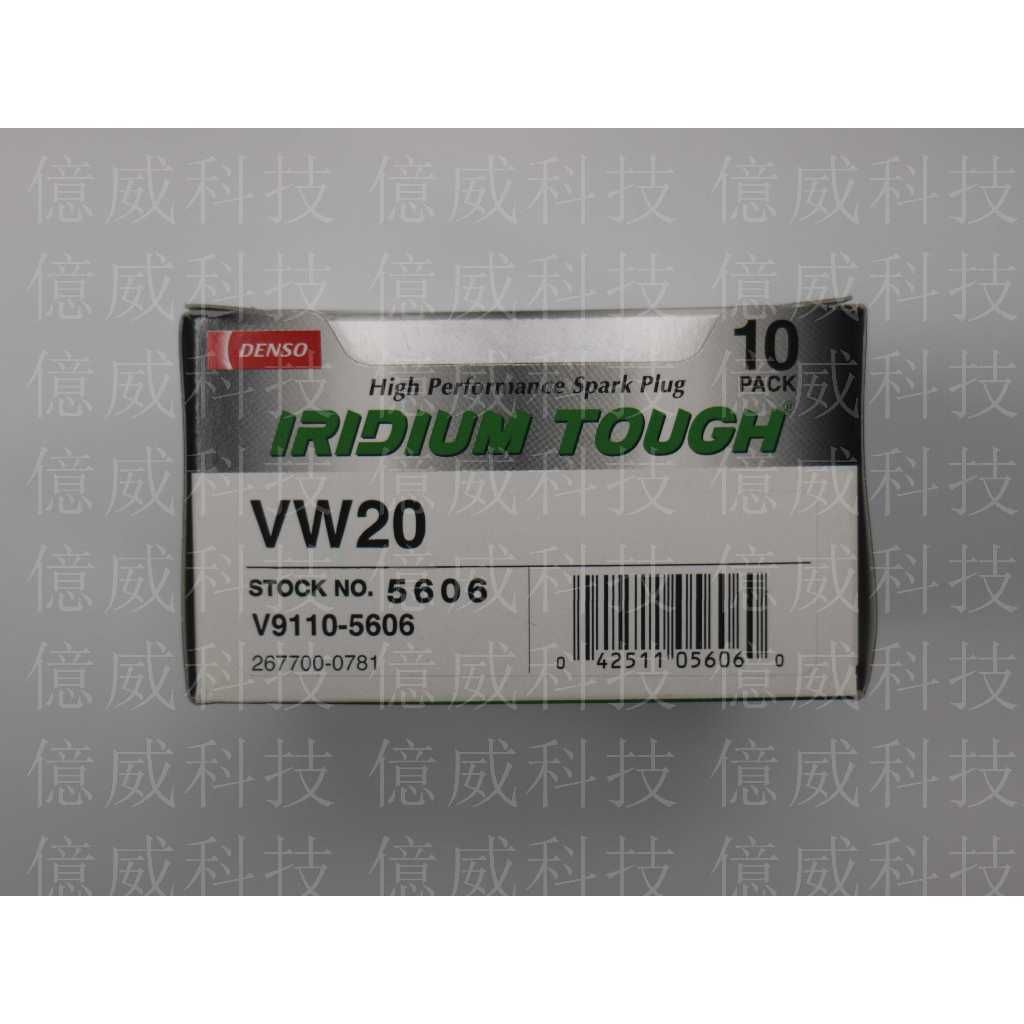 tw-11134207-7r990-ln2j85az37bzde