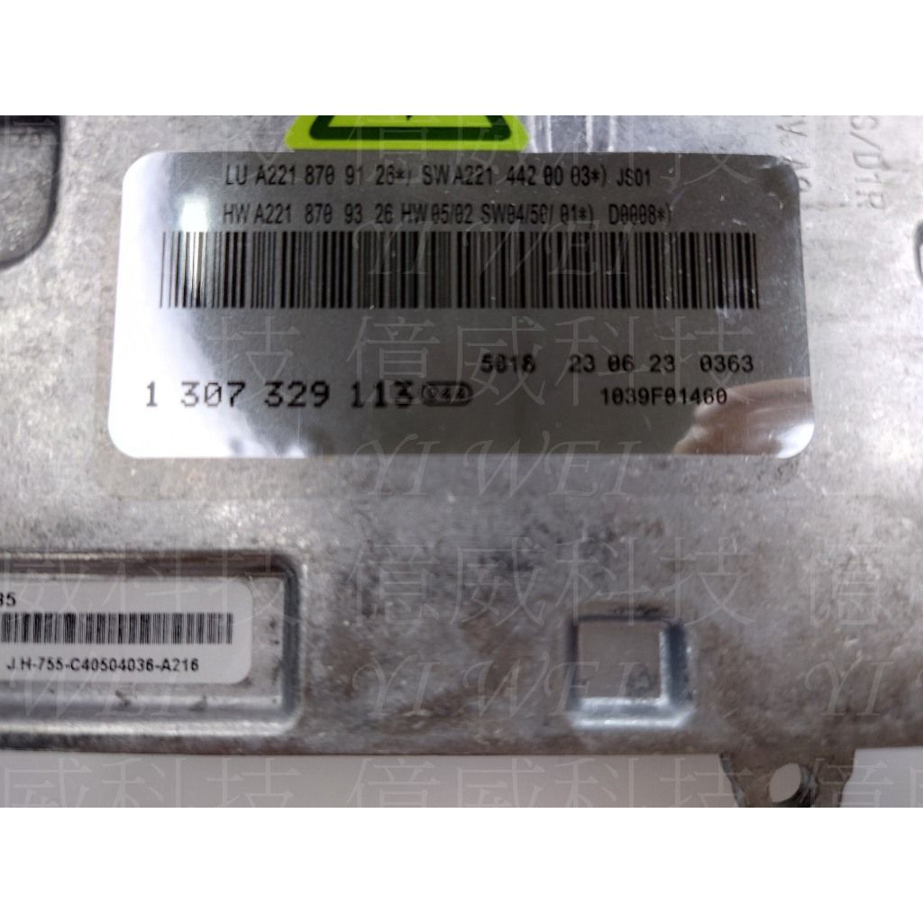 tw-11134207-7r98p-lzybx2q1fxni52