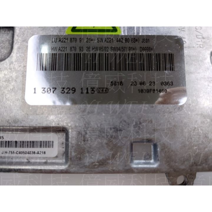 tw-11134207-7r98p-lzybx2q1fxni52