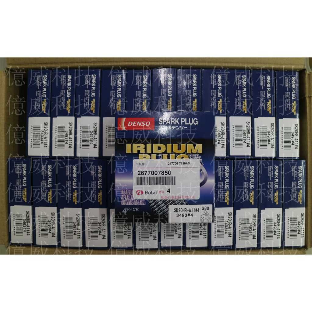 tw-11134207-7r98s-ln9k3ieoz7uyce