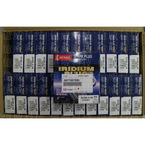 tw-11134207-7r98s-ln9k3ieoz7uyce