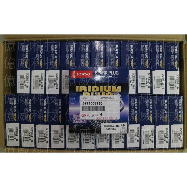 tw-11134207-7r98s-ln9k3ieoz7uyce