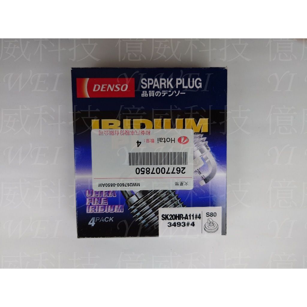 tw-11134207-7r98s-m08i60b9hzafdd