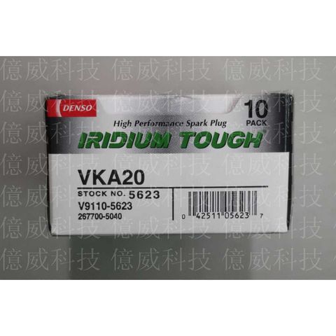 tw-11134207-7r98s-ln9k3ieotlo052