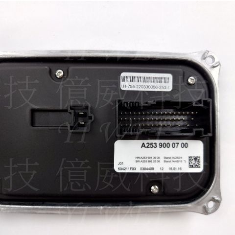 tw-11134207-7r98v-m01f43prce7b44