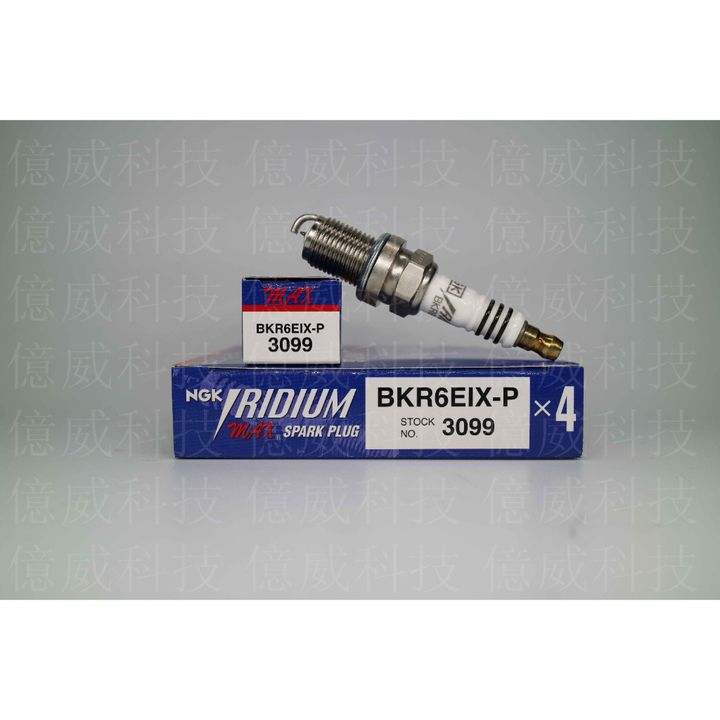 tw-11134207-23030-7hzchf7kvqovad