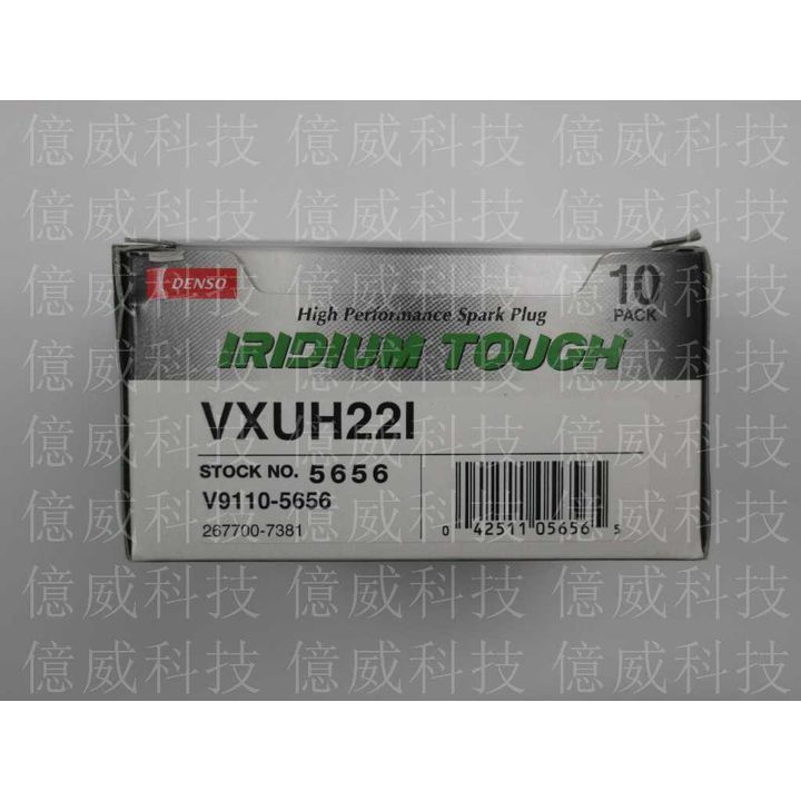 tw-11134207-7r98x-ln2mkglon4kf0b