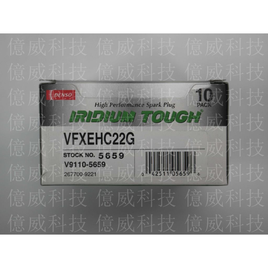 tw-11134207-23020-qh56bdnajvnv52