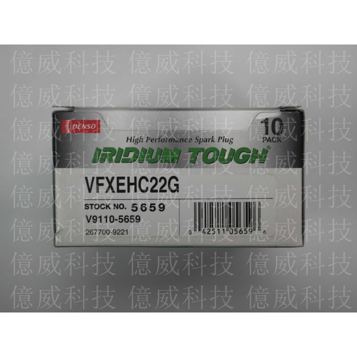 tw-11134207-23020-qh56bdnajvnv52