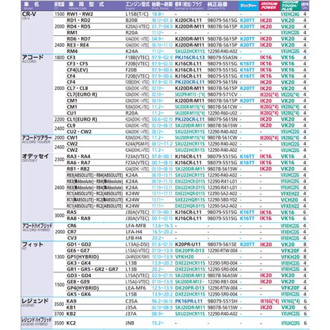 tw-11134207-23020-ku9h4iqajvnv6b