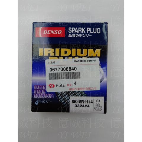 tw-11134207-7r98r-m08ithxk1dqr86