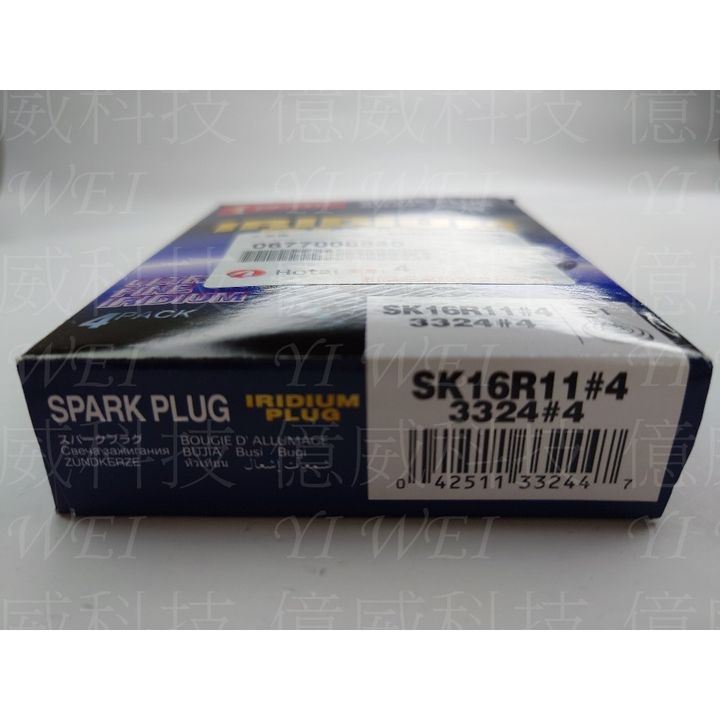 tw-11134207-7r98u-m08ithxk2sb771