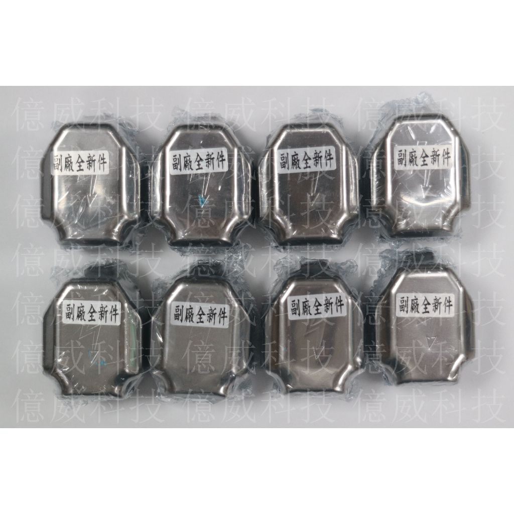 tw-11134207-7qukw-li1c7uu8h1oubb