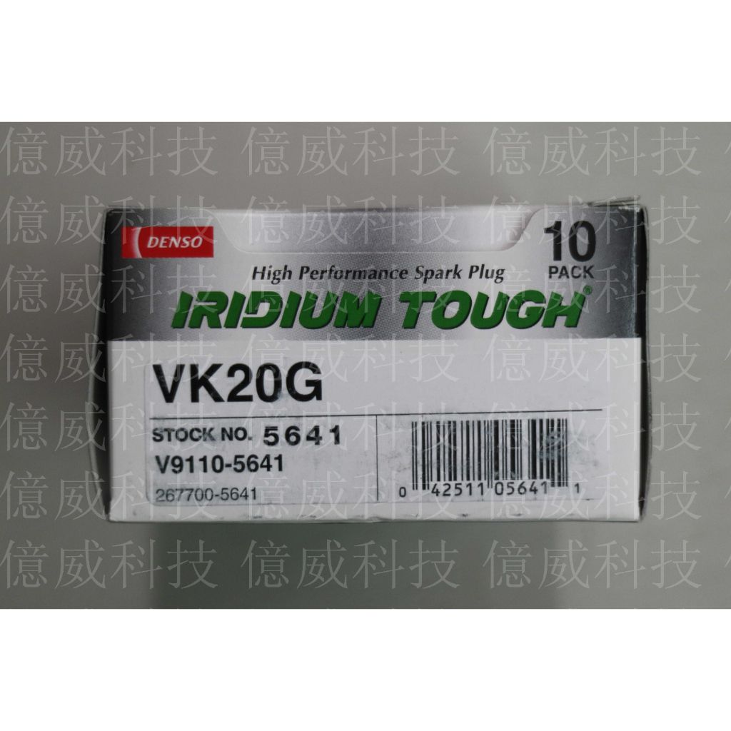 tw-11134207-23020-c14bt9epkvnv35