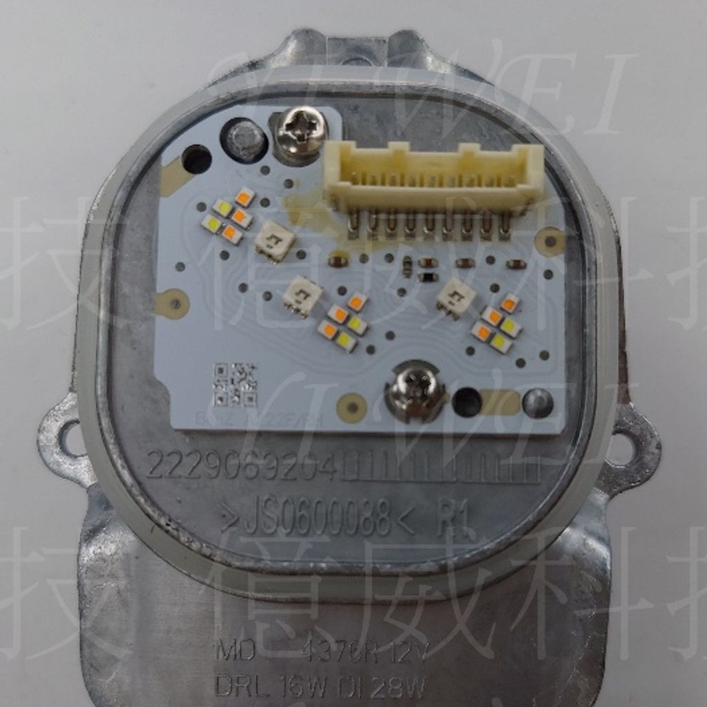 tw-11134207-7r98x-m012fe6hjgdb73