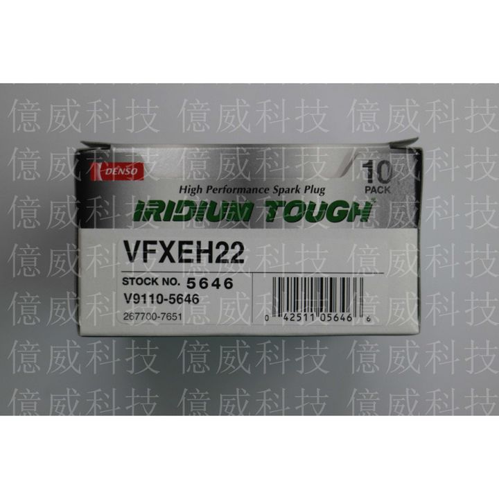 tw-11134207-23020-o6b8qyj5ivnv0d