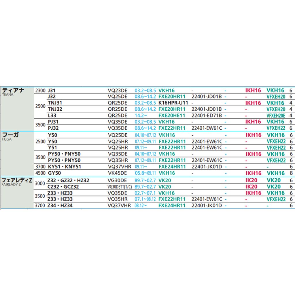 tw-11134207-23020-egbxsil5ivnvf1