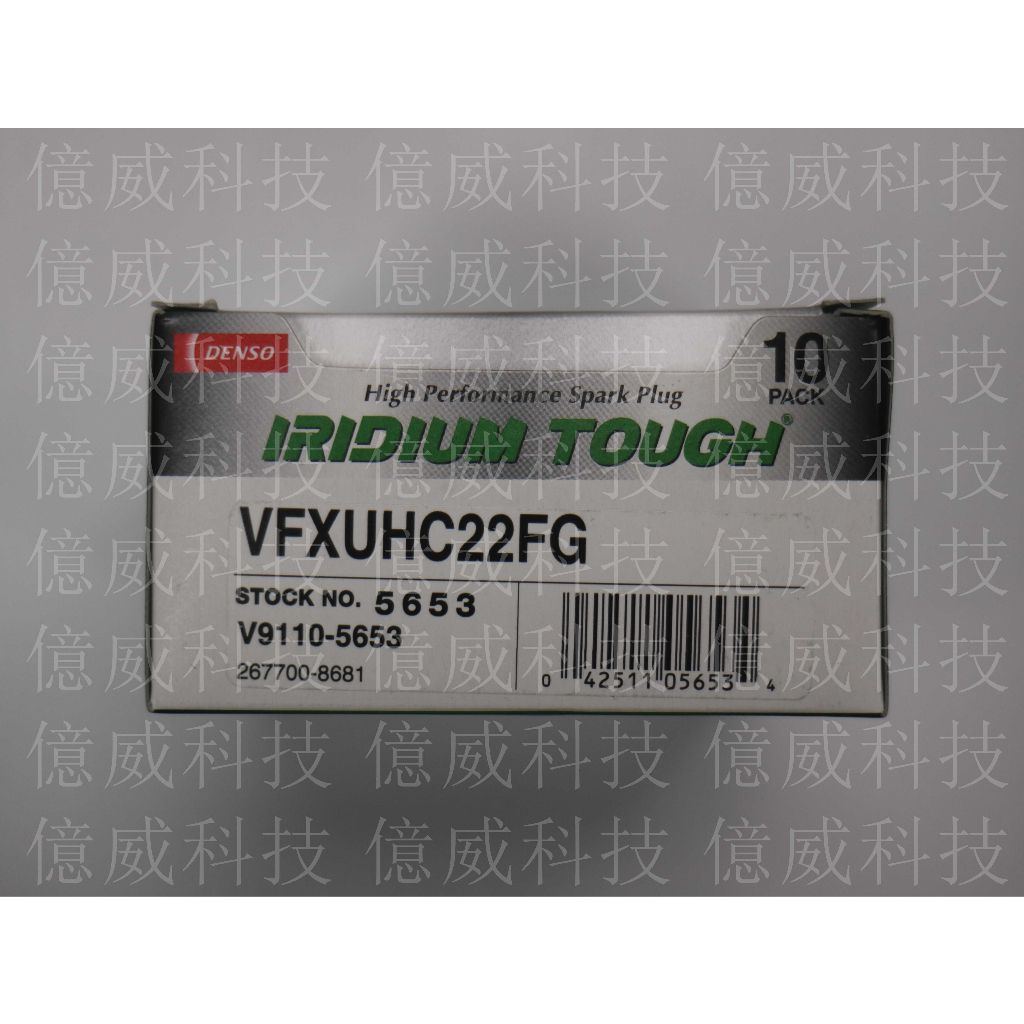 tw-11134207-23020-ivd12cxljvnv37