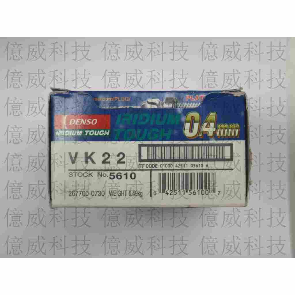 tw-11134207-7r98r-ln9k3ieoqsj488