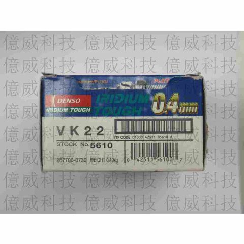 tw-11134207-7r98r-ln9k3ieoqsj488