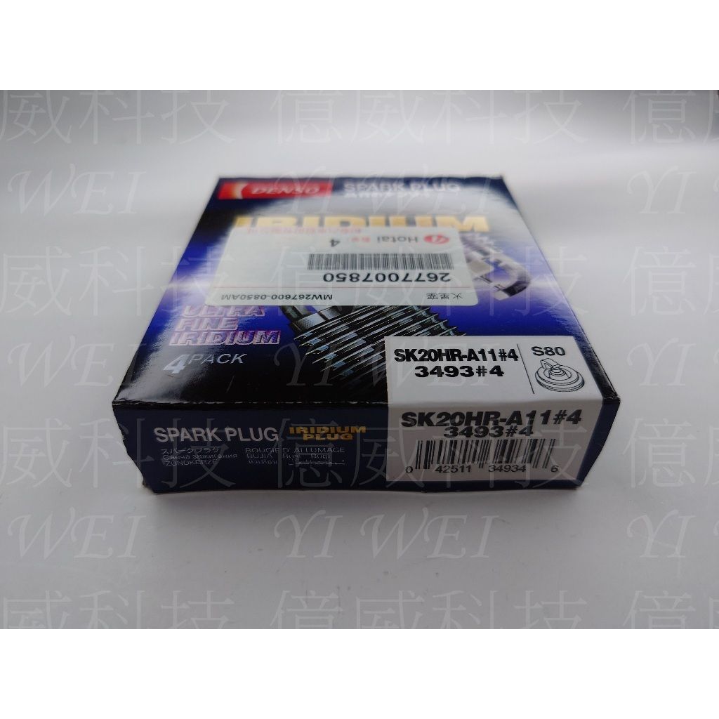 tw-11134207-7r98z-m08i8atird9j61