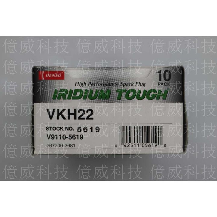 tw-11134207-7r991-ln9k3ieowesw1c