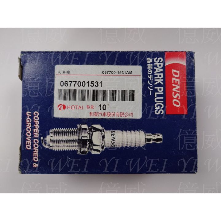 tw-11134207-7r992-ls7uuru0sxzc73