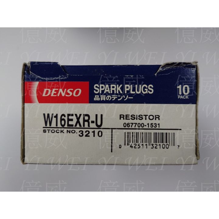 tw-11134207-7r98x-ls7uuru0sxjm86