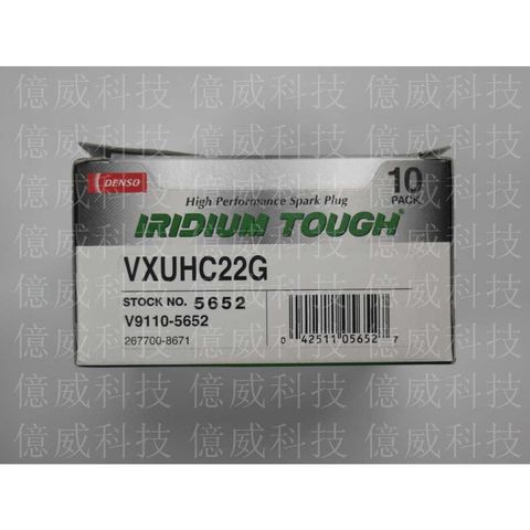 tw-11134207-7r992-ln2mkglooj4ve2