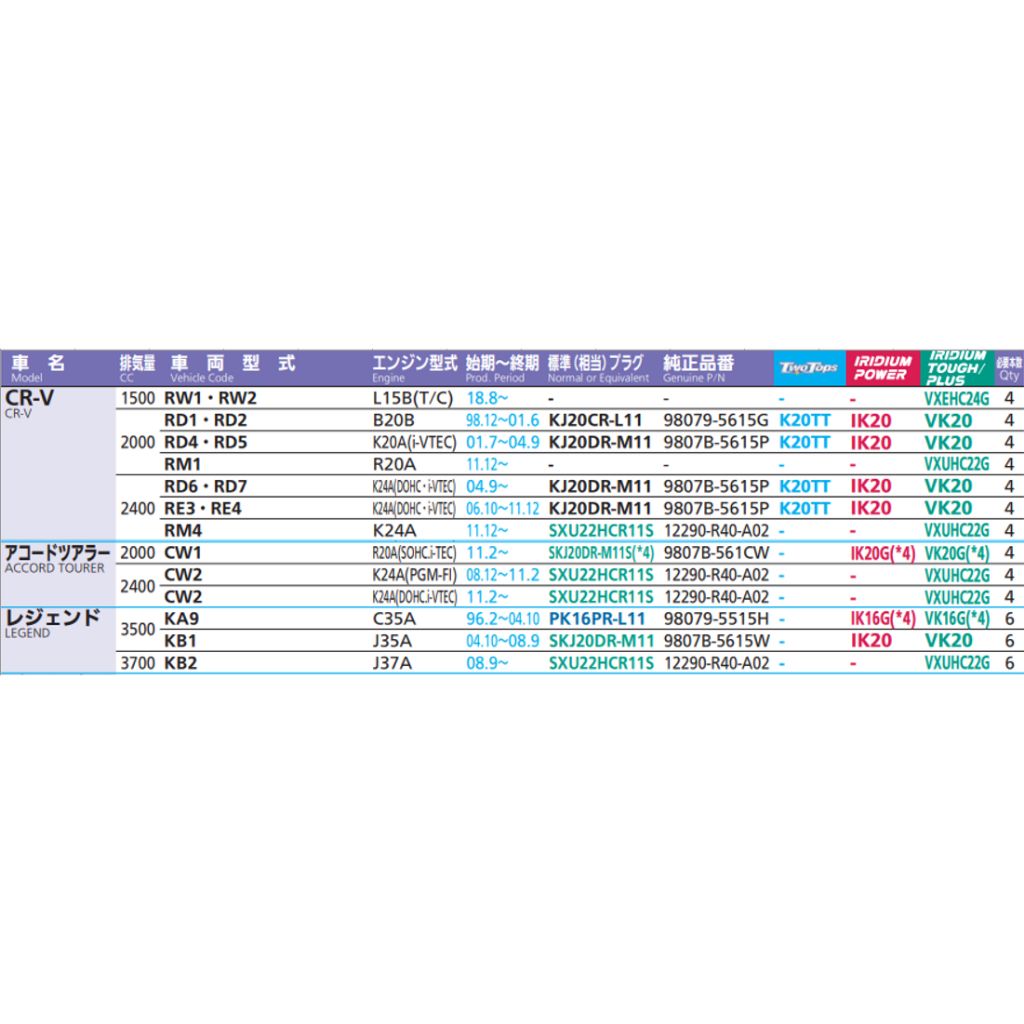 tw-11134207-7r98u-ln2mkglopxpb25