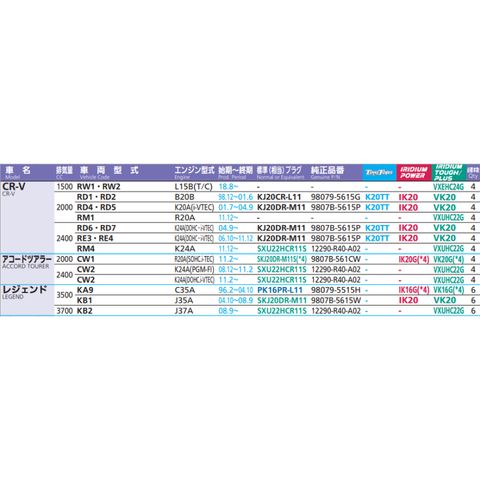 tw-11134207-7r98u-ln2mkglopxpb25