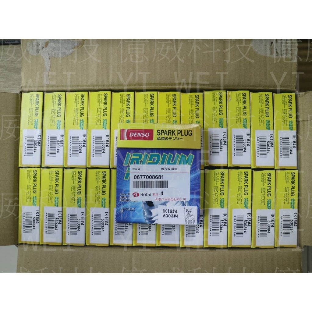 tw-11134207-7r98x-lqcrms7nje8o7b