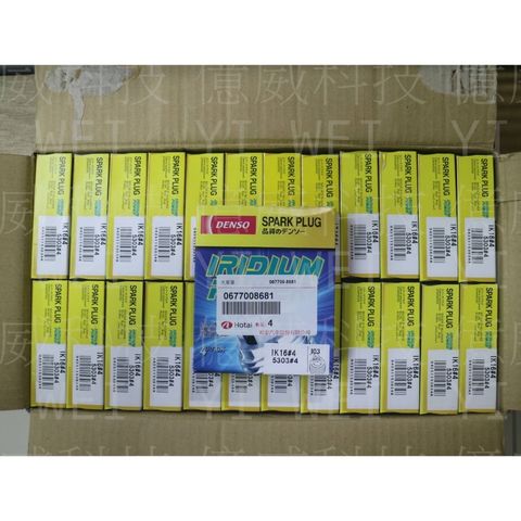 tw-11134207-7r98x-lqcrms7nje8o7b