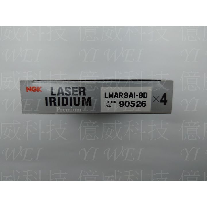 tw-11134207-7r98u-lzy9ot0uk4c4fb