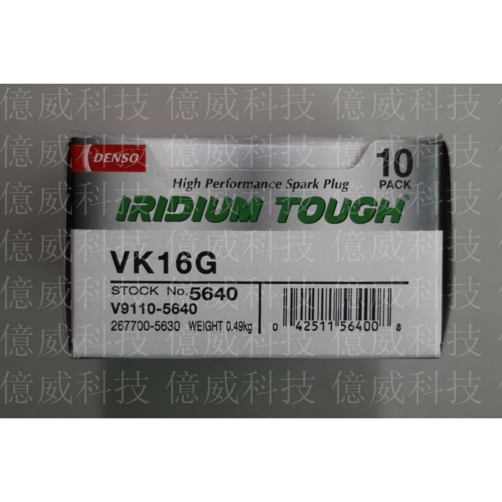 tw-11134207-23020-al9qogzxjvnv5d