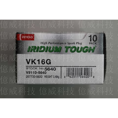 tw-11134207-23020-al9qogzxjvnv5d